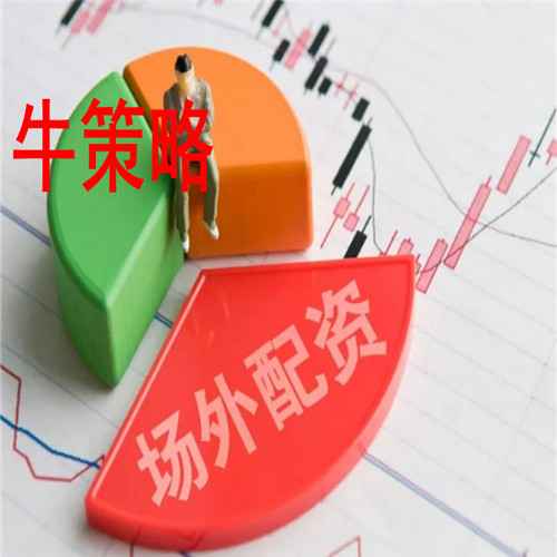 恒生指数公司（Hang Seng Indexes Company Limited）是香港证券及期货事务监察委员会的旗下子公司负责编制和维护恒生指数及相关是香港市场的重要股票市场影响着投资者和机构对股市整体表现的评估